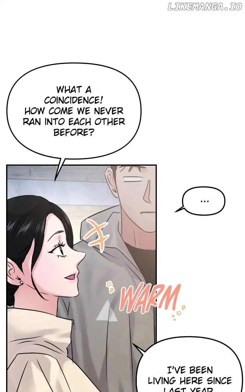 A Campus Romance, I Guess Chapter 25 - Page 33