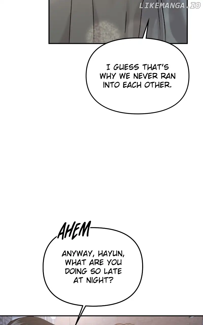 A Campus Romance, I Guess Chapter 25 - Page 35