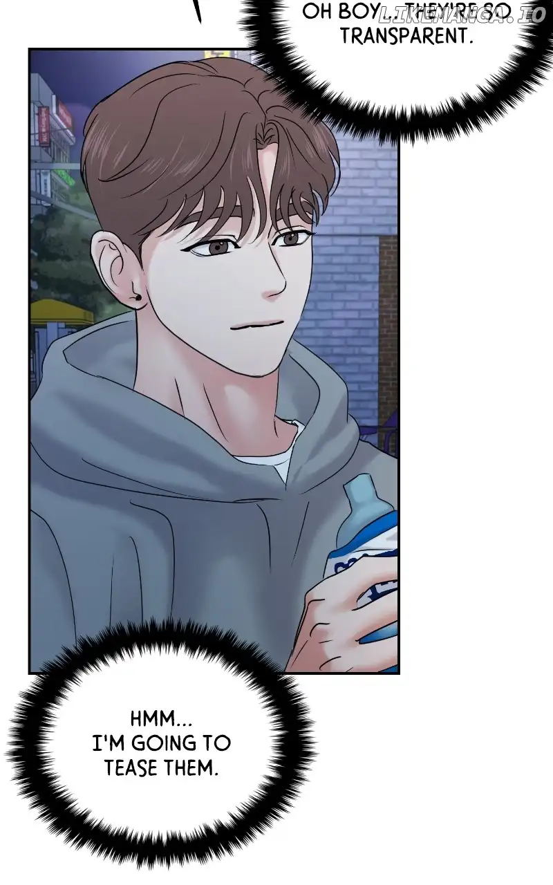 A Campus Romance, I Guess Chapter 25 - Page 42