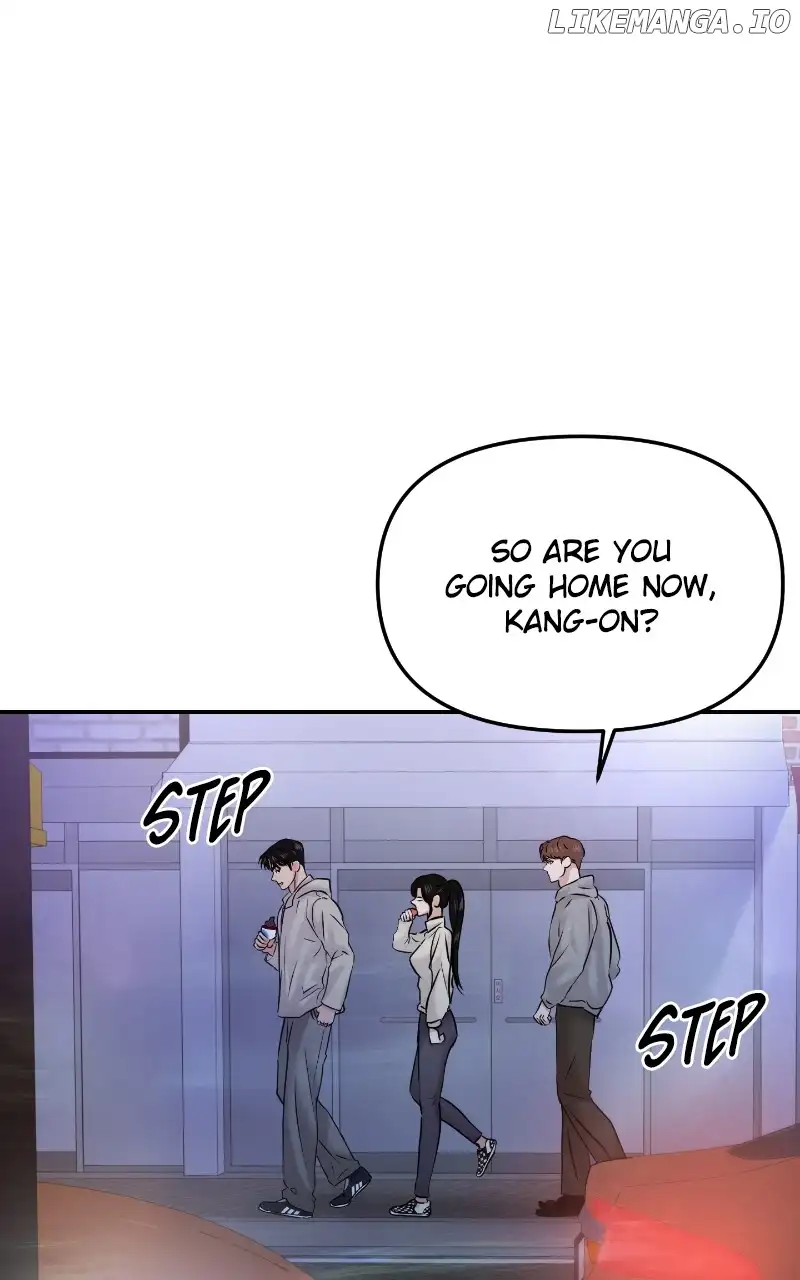 A Campus Romance, I Guess Chapter 25 - Page 43