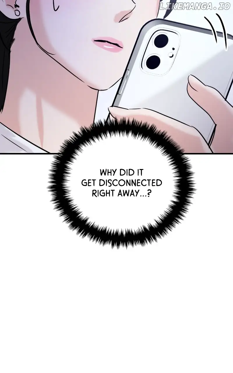 A Campus Romance, I Guess Chapter 25 - Page 6