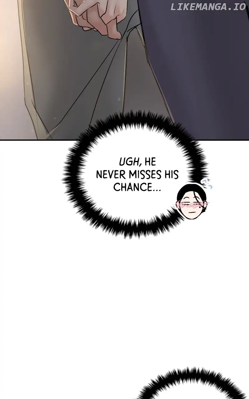 A Campus Romance, I Guess Chapter 25 - Page 60