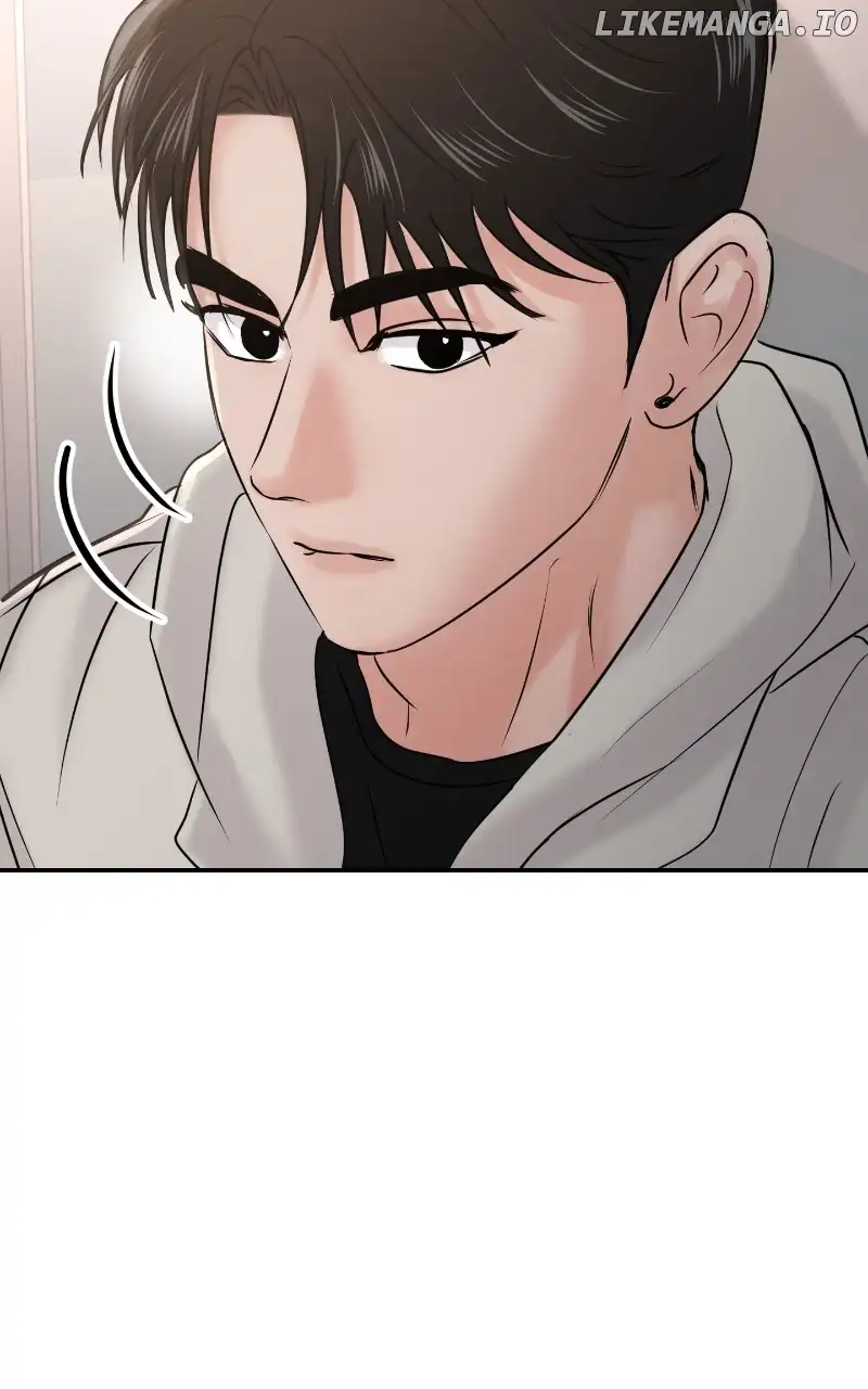 A Campus Romance, I Guess Chapter 25 - Page 67
