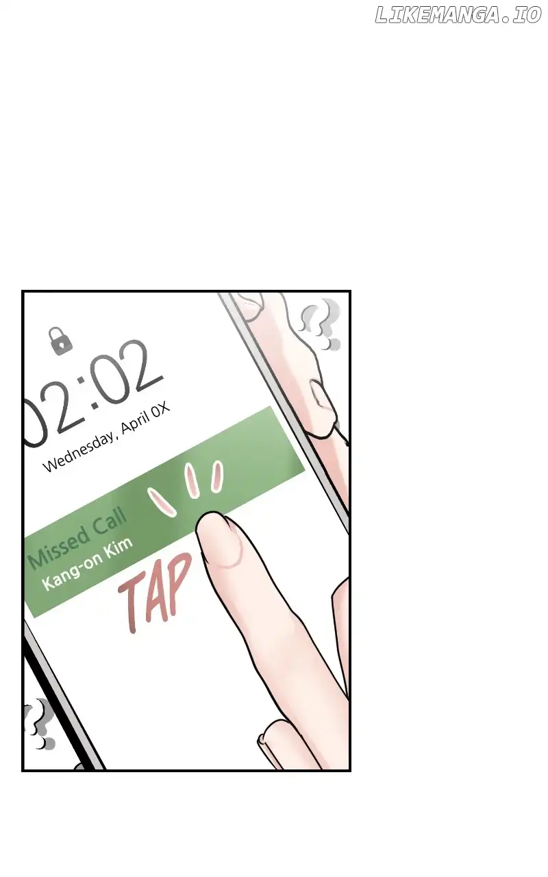 A Campus Romance, I Guess Chapter 25 - Page 7