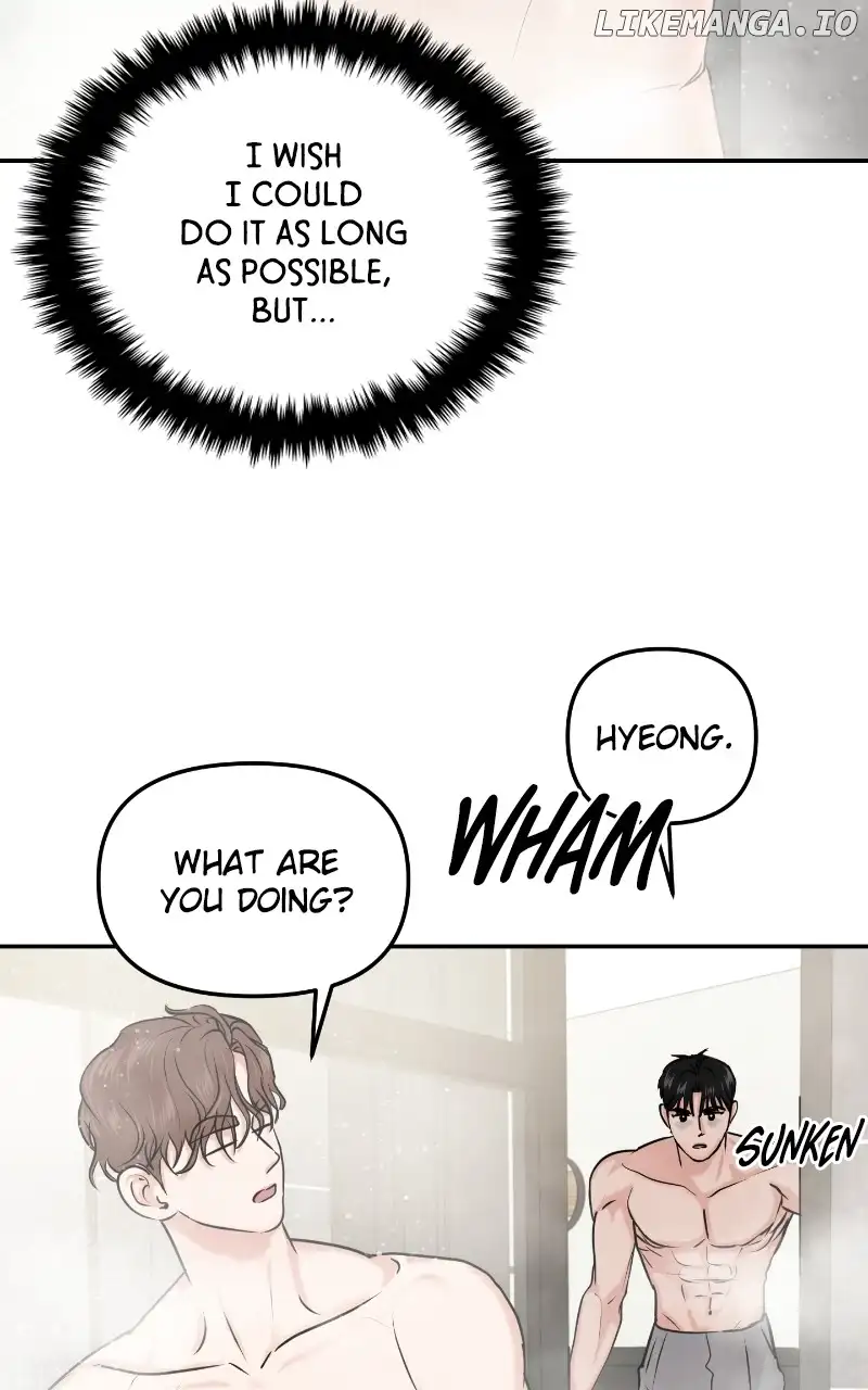 A Campus Romance, I Guess Chapter 25 - Page 77