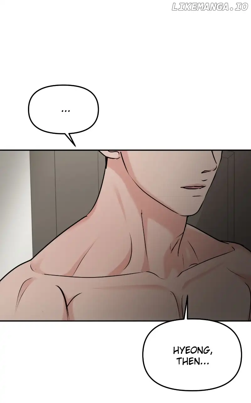 A Campus Romance, I Guess Chapter 25 - Page 83