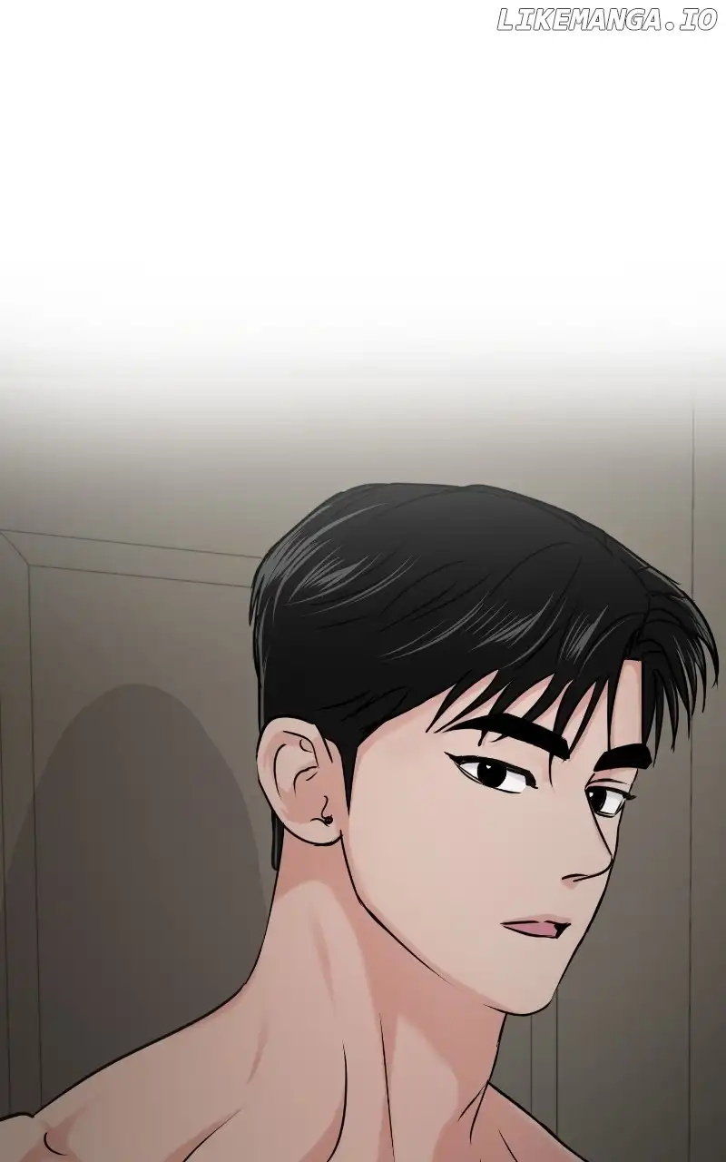 A Campus Romance, I Guess Chapter 25 - Page 84