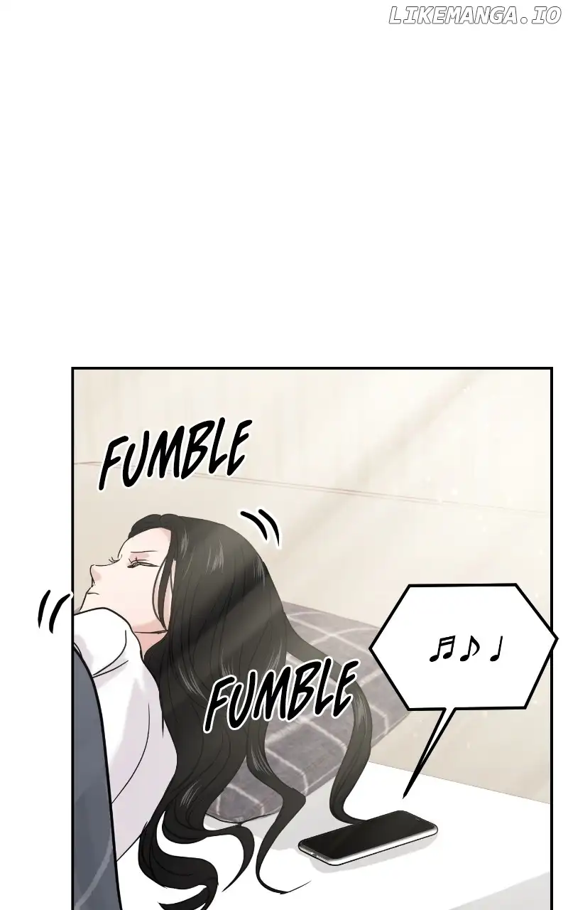 A Campus Romance, I Guess Chapter 26 - Page 1