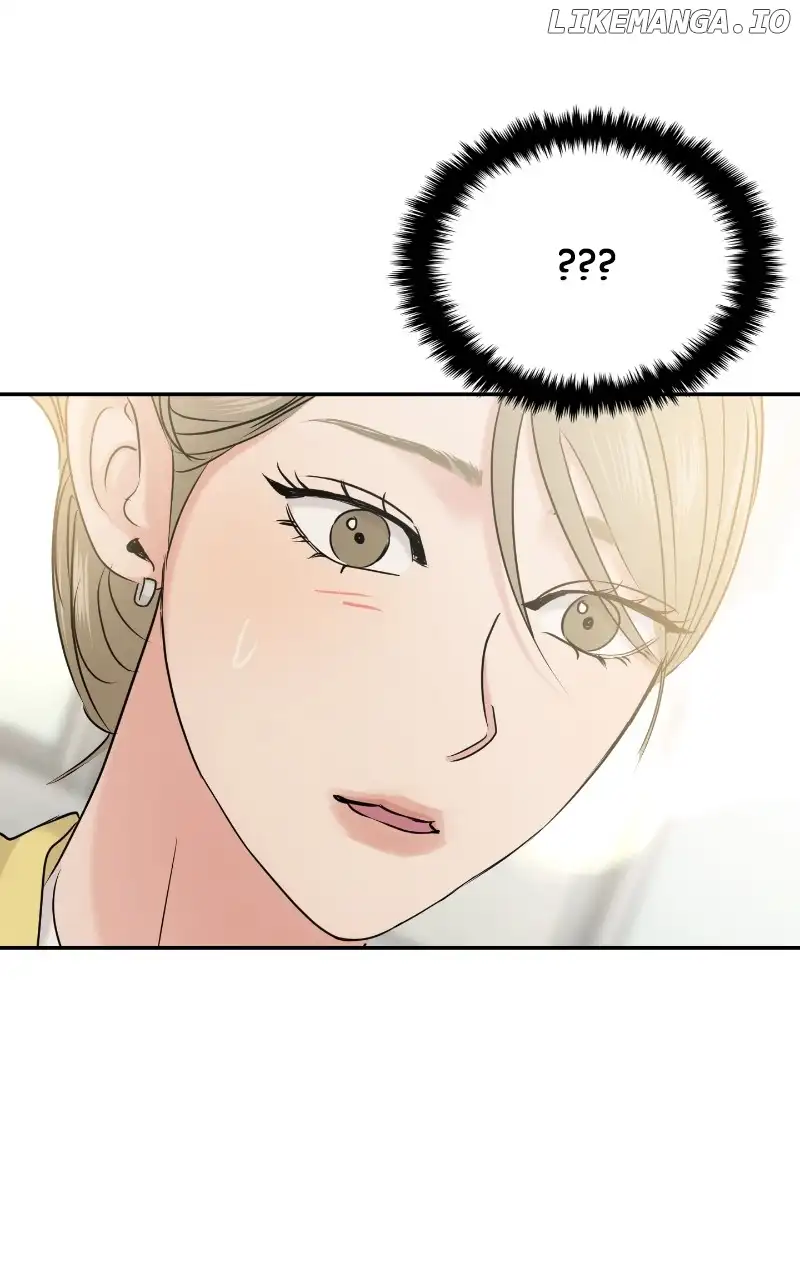 A Campus Romance, I Guess Chapter 26 - Page 103