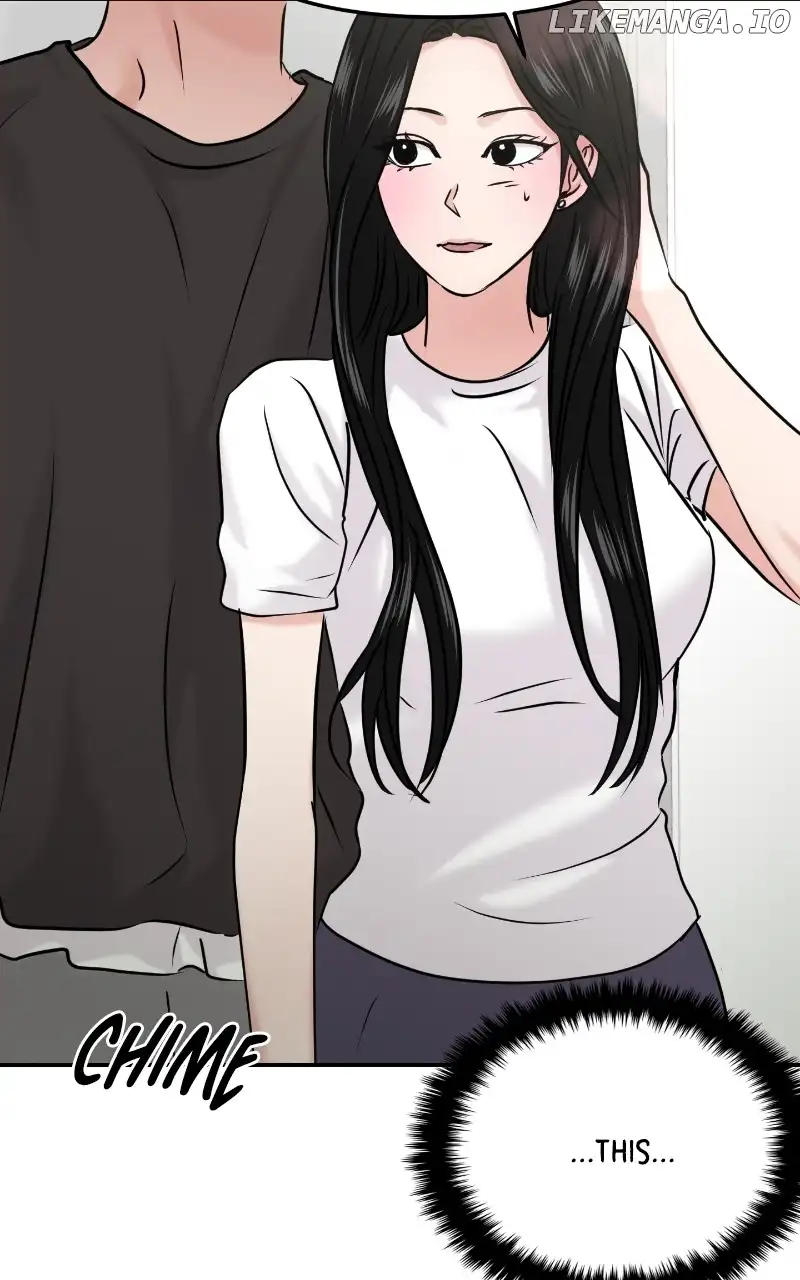 A Campus Romance, I Guess Chapter 26 - Page 107