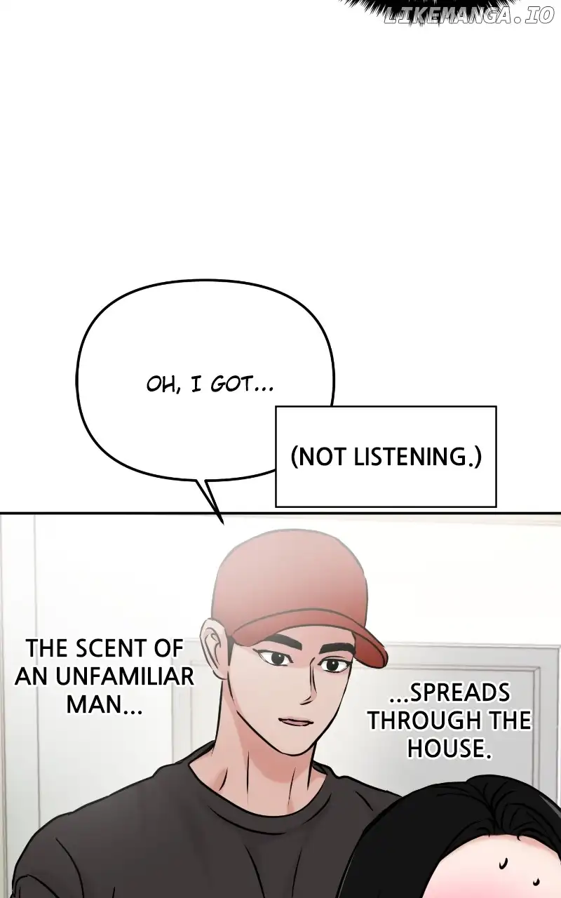 A Campus Romance, I Guess Chapter 26 - Page 108