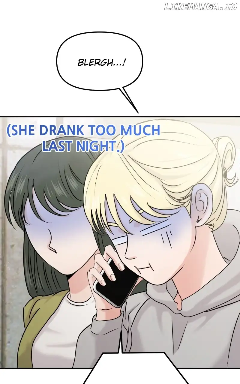 A Campus Romance, I Guess Chapter 26 - Page 11