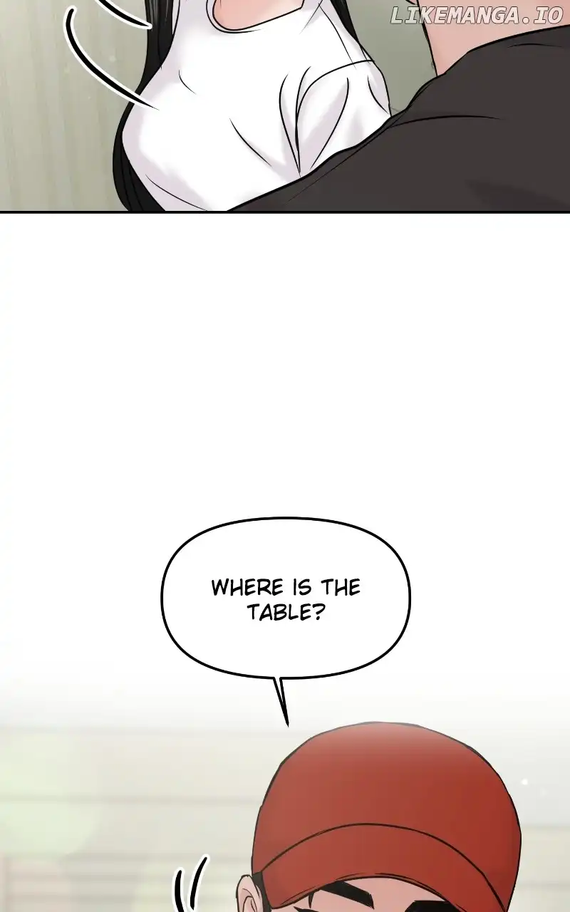 A Campus Romance, I Guess Chapter 26 - Page 117