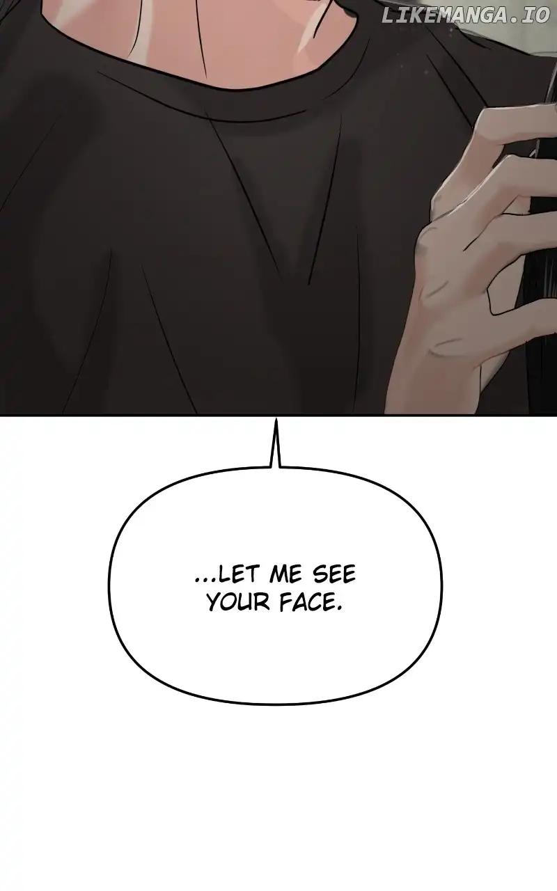 A Campus Romance, I Guess Chapter 26 - Page 127