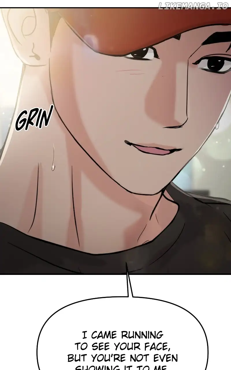 A Campus Romance, I Guess Chapter 26 - Page 128