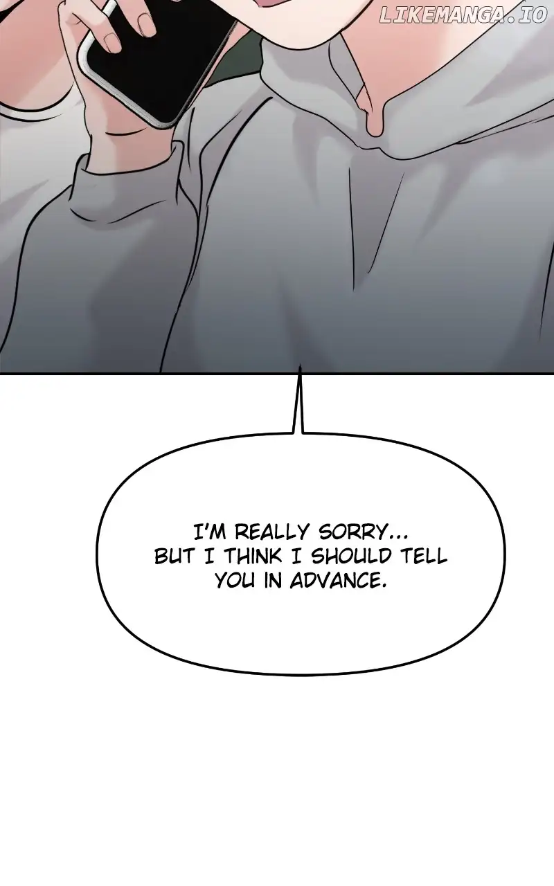 A Campus Romance, I Guess Chapter 26 - Page 13