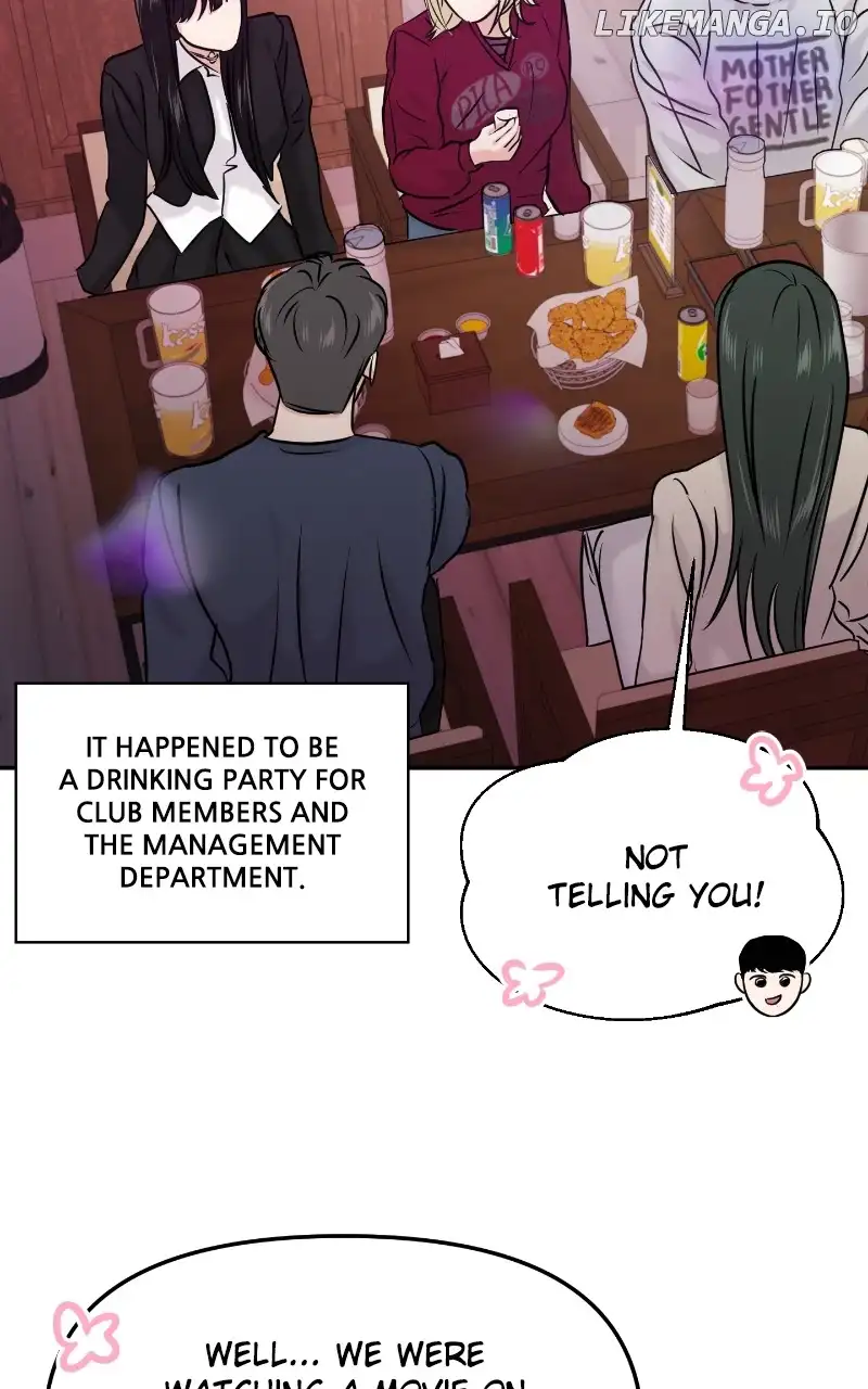 A Campus Romance, I Guess Chapter 26 - Page 16