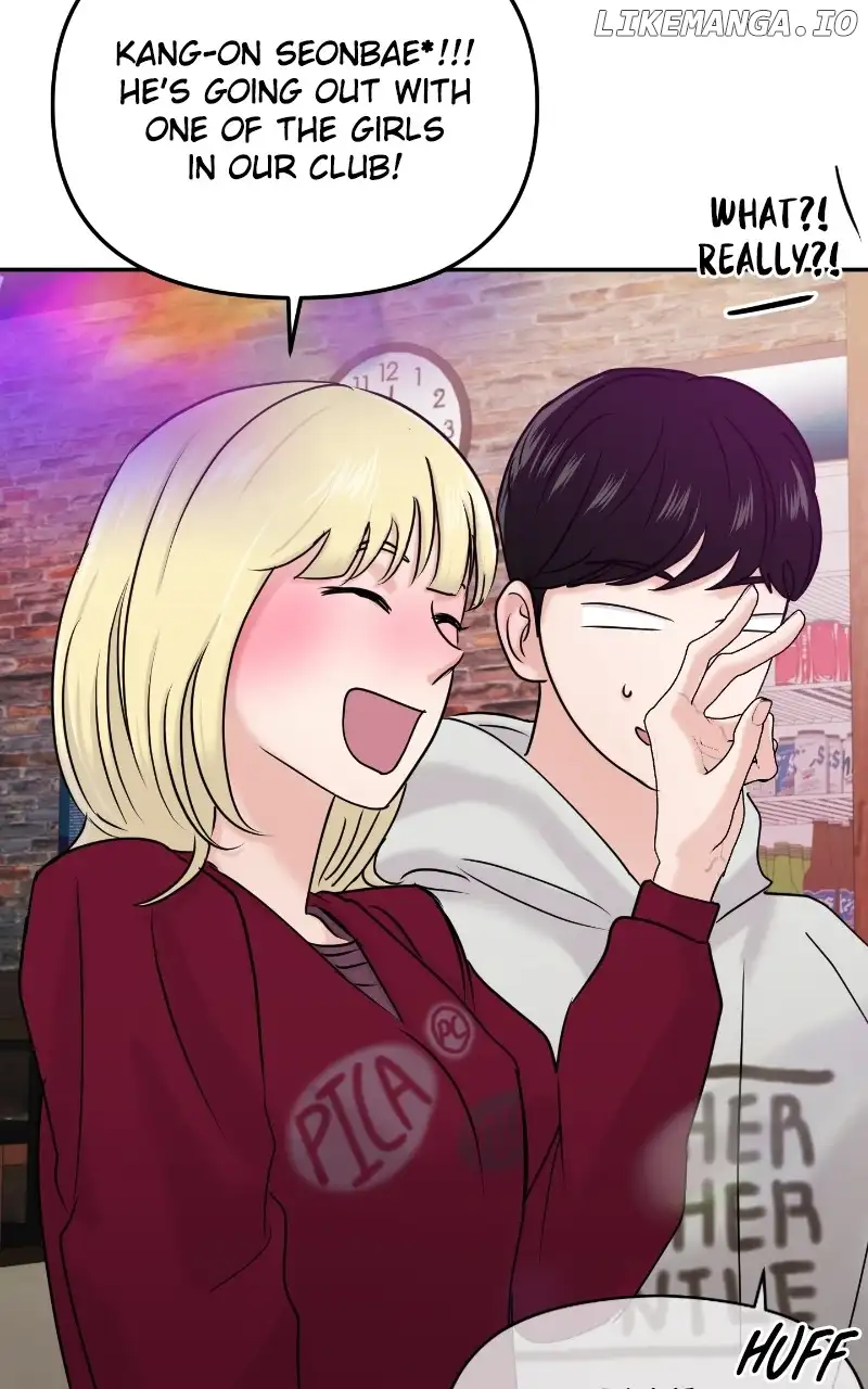 A Campus Romance, I Guess Chapter 26 - Page 20