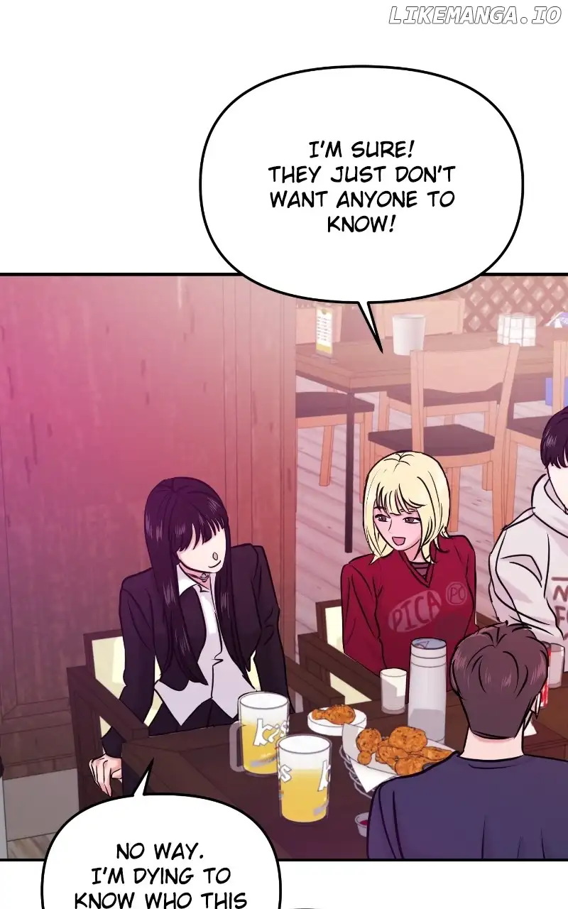 A Campus Romance, I Guess Chapter 26 - Page 23