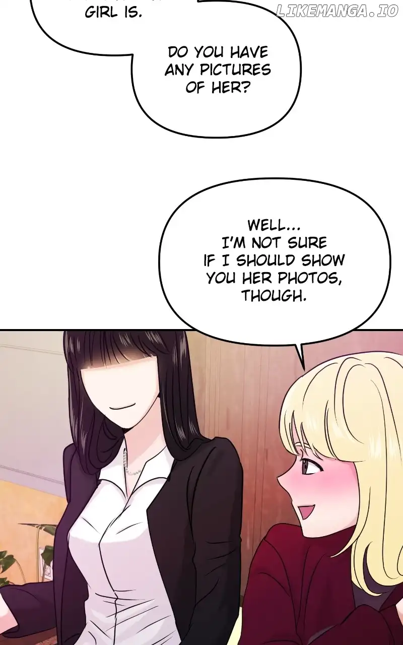 A Campus Romance, I Guess Chapter 26 - Page 24