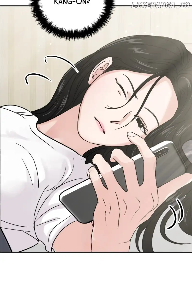 A Campus Romance, I Guess Chapter 26 - Page 3