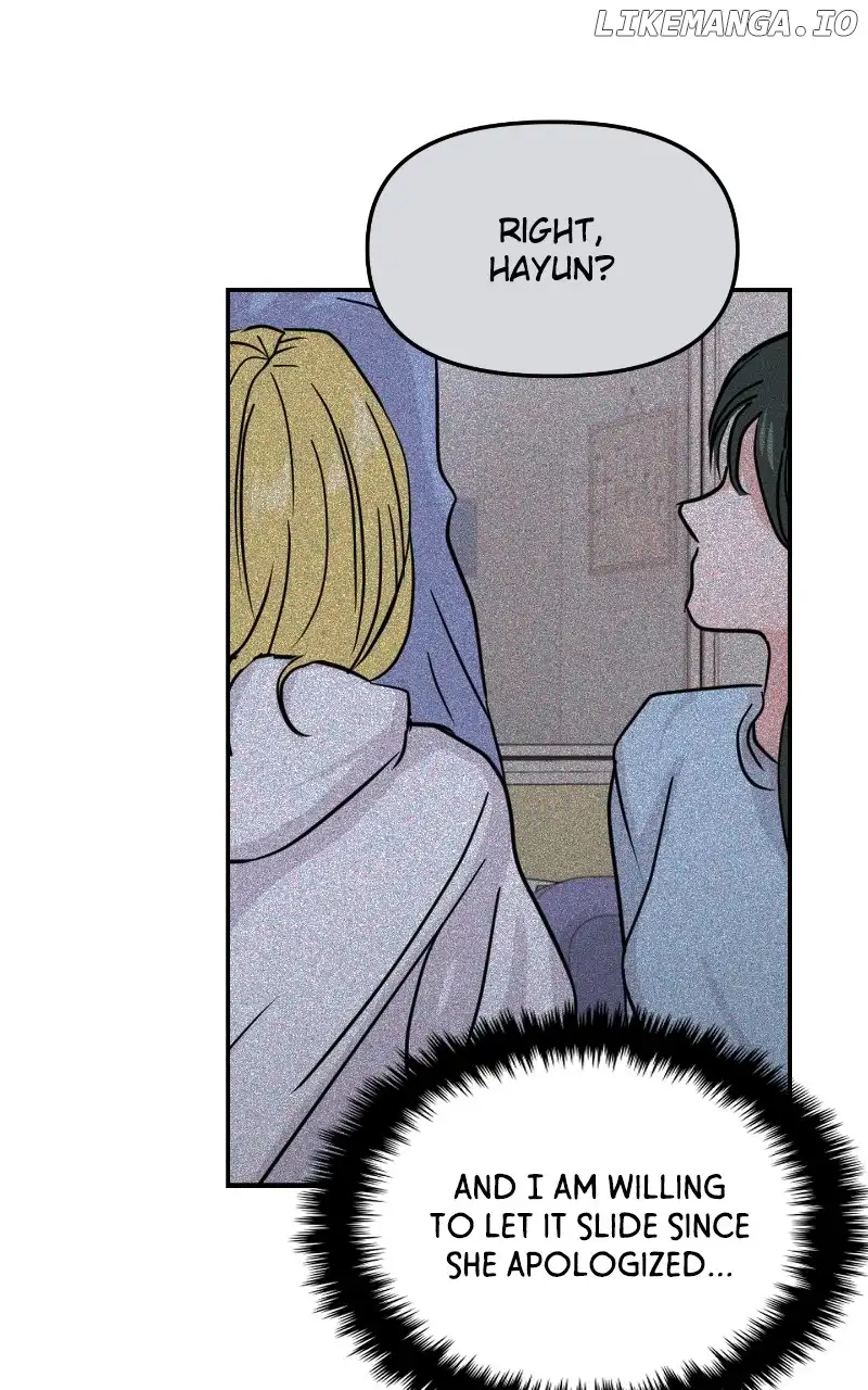 A Campus Romance, I Guess Chapter 26 - Page 31