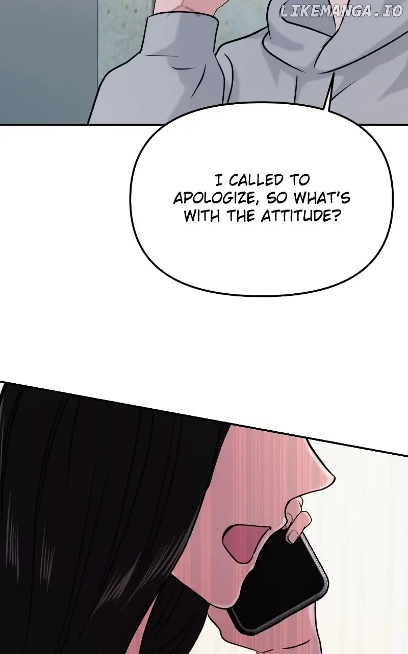 A Campus Romance, I Guess Chapter 26 - Page 42