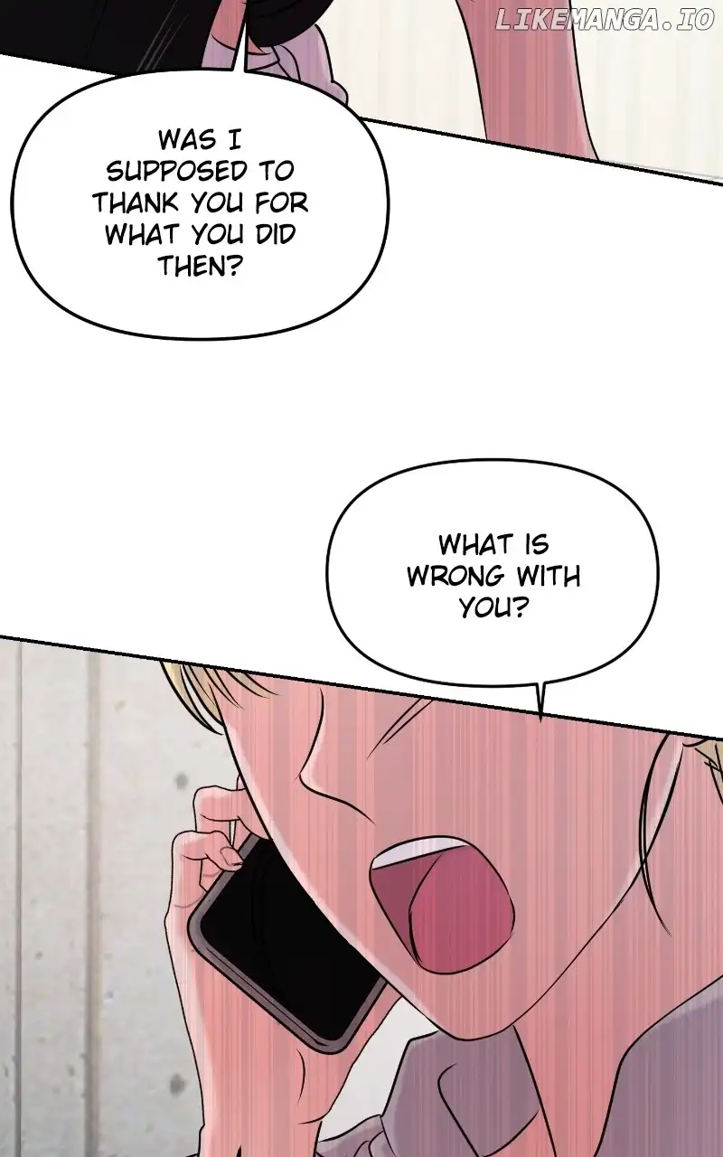 A Campus Romance, I Guess Chapter 26 - Page 43