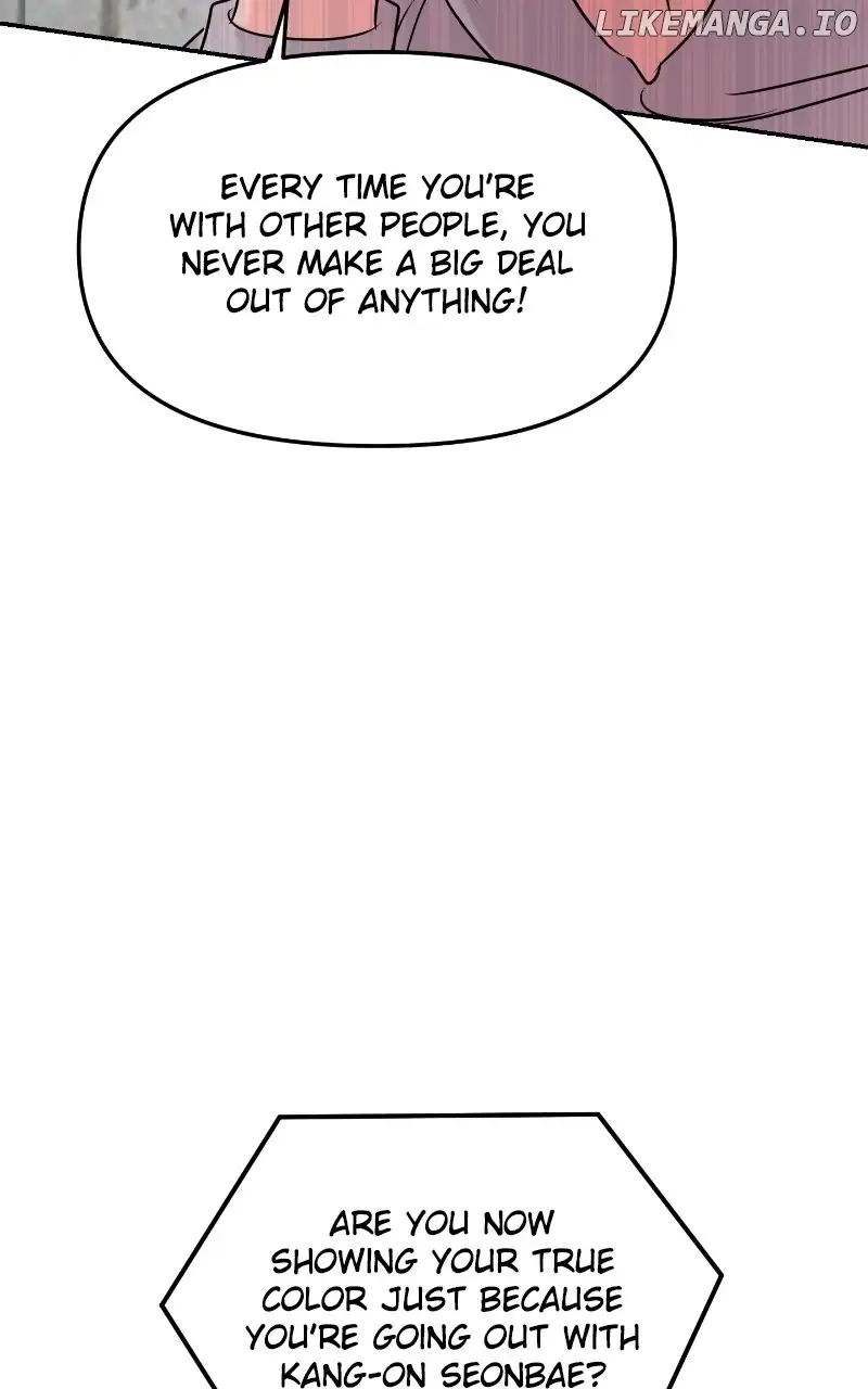 A Campus Romance, I Guess Chapter 26 - Page 44