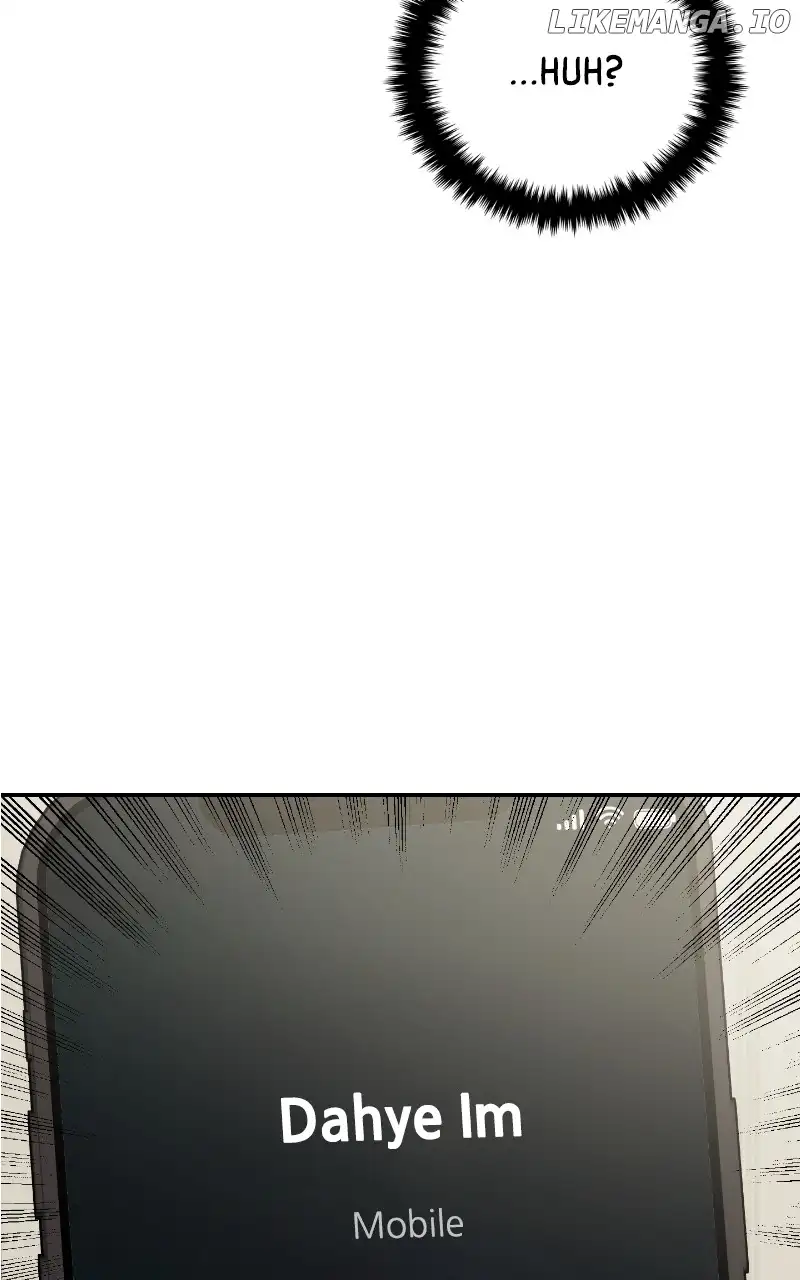 A Campus Romance, I Guess Chapter 26 - Page 5