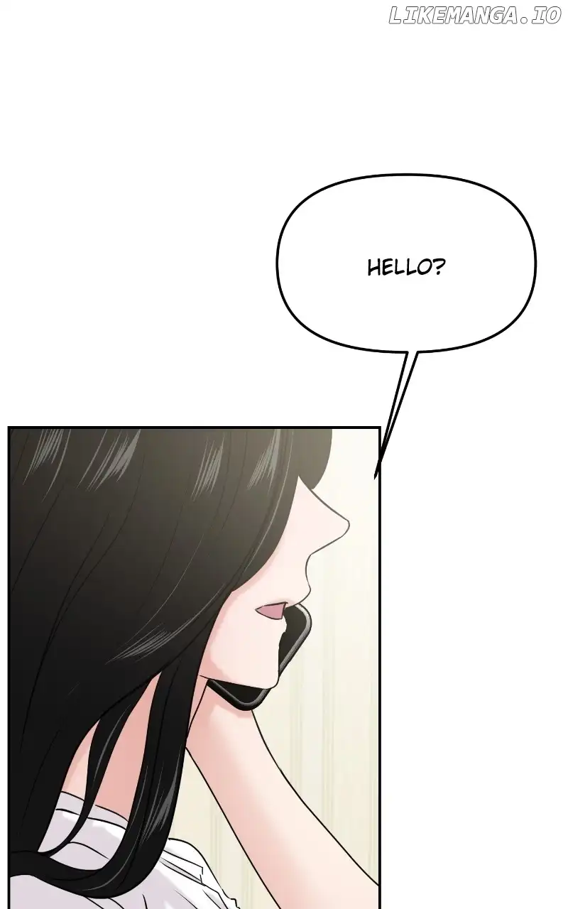 A Campus Romance, I Guess Chapter 26 - Page 7