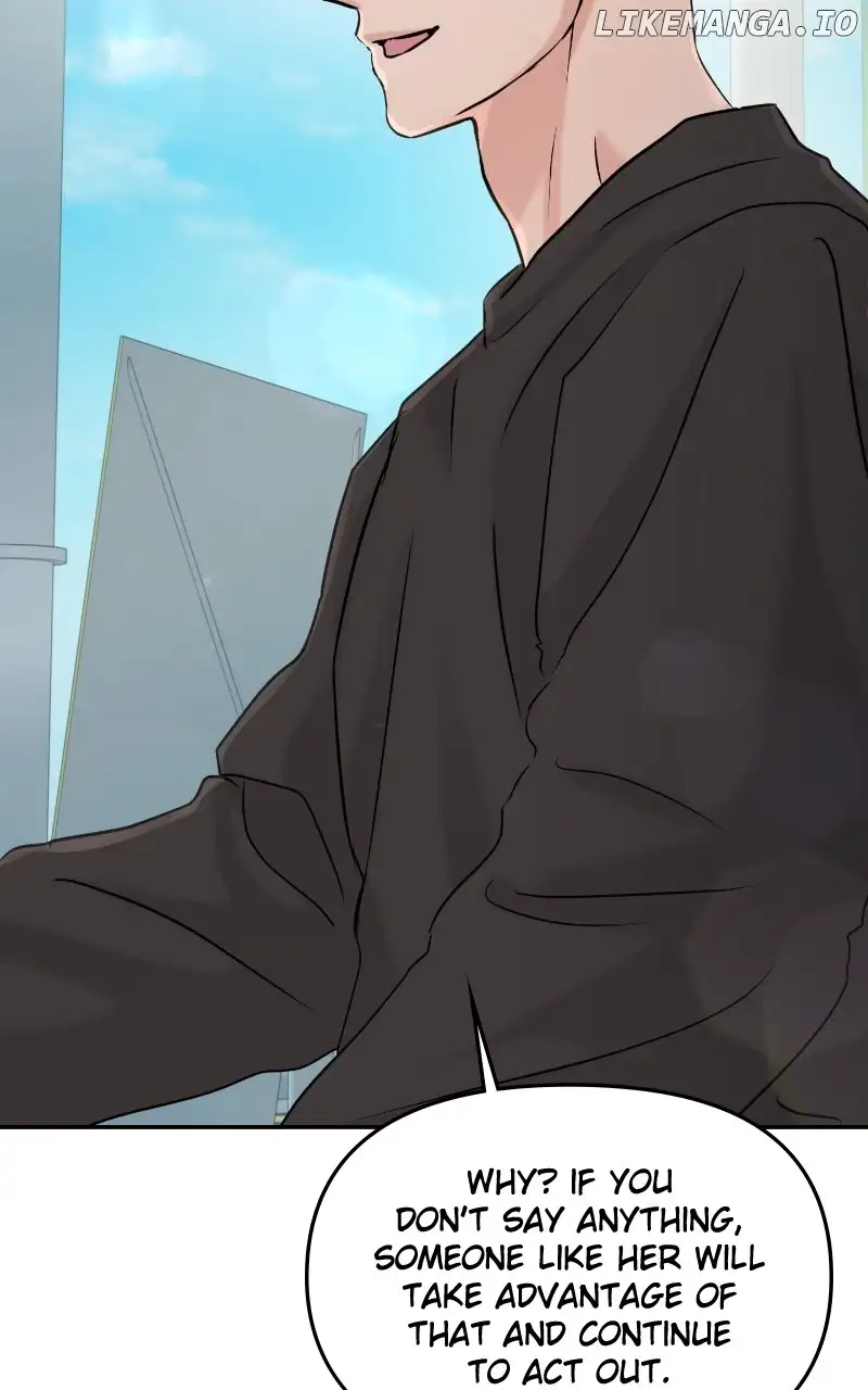 A Campus Romance, I Guess Chapter 26 - Page 73