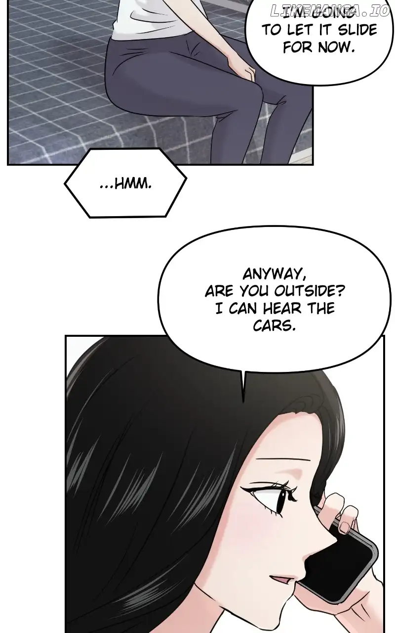 A Campus Romance, I Guess Chapter 26 - Page 75