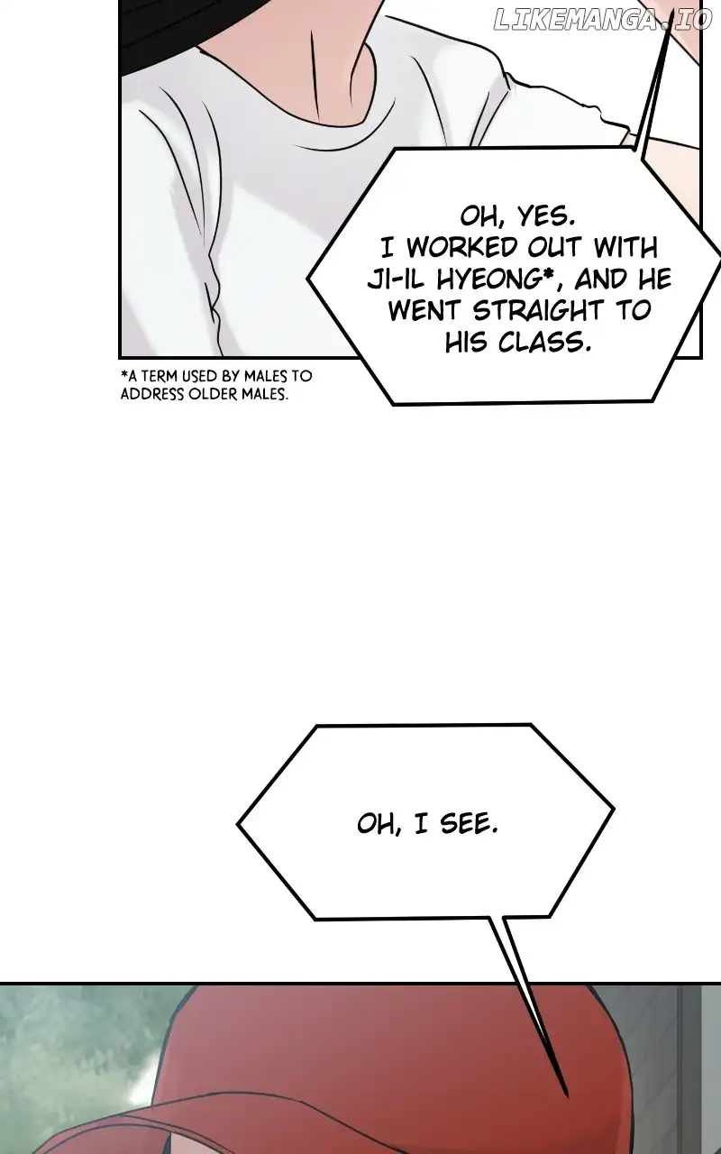 A Campus Romance, I Guess Chapter 26 - Page 76