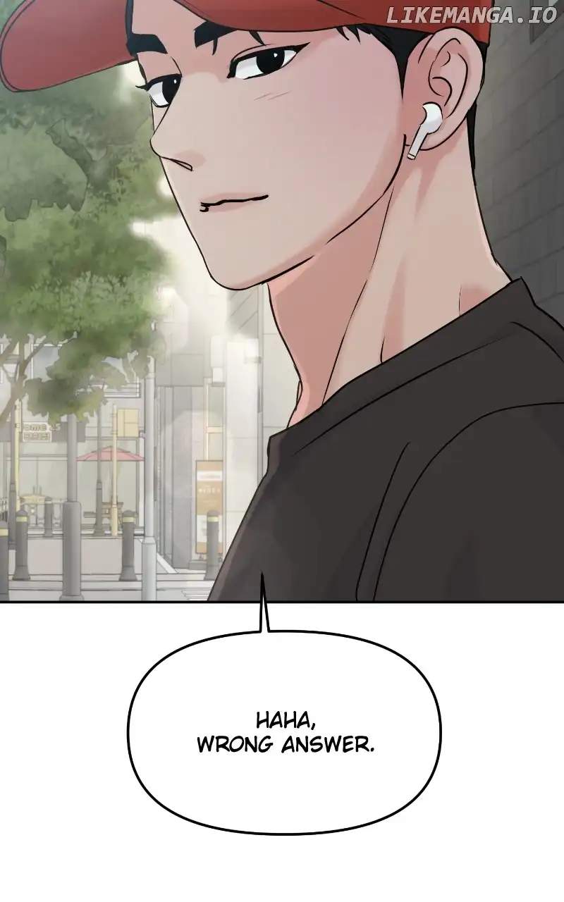 A Campus Romance, I Guess Chapter 26 - Page 77