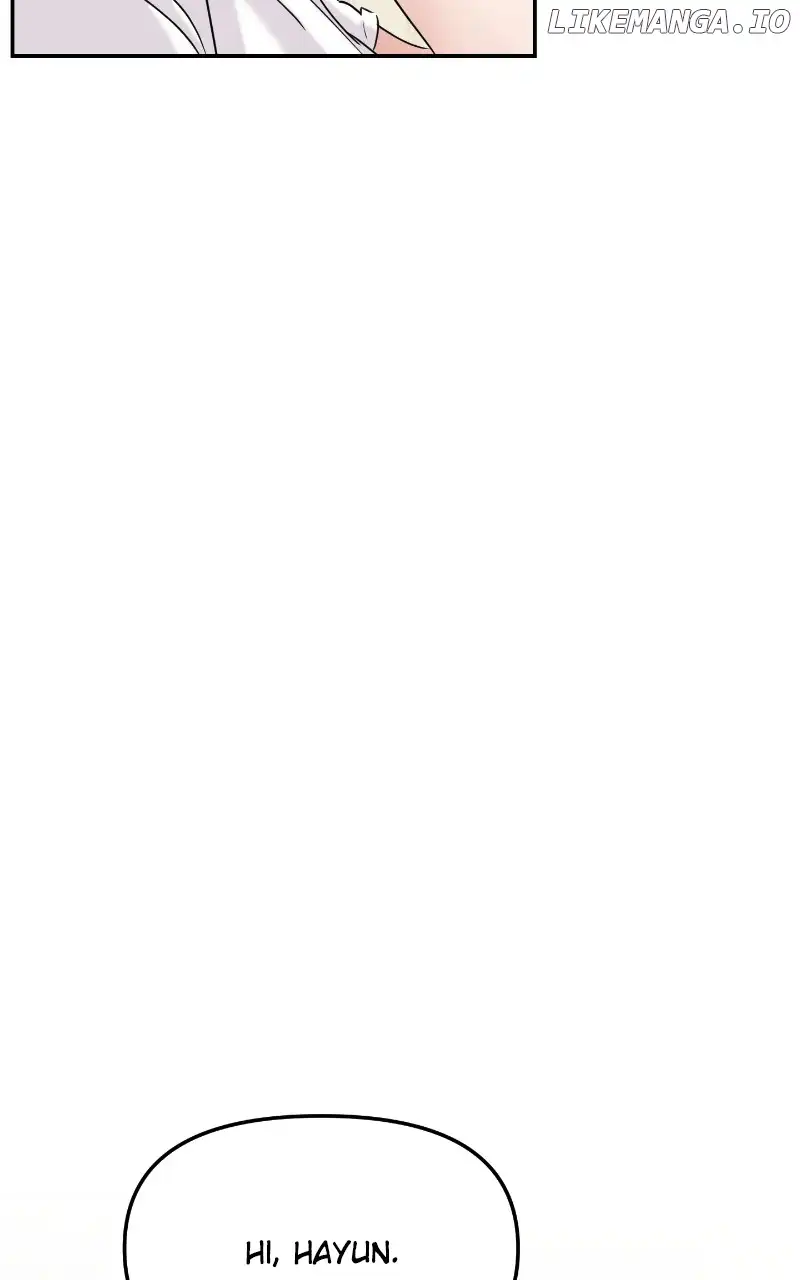 A Campus Romance, I Guess Chapter 26 - Page 8