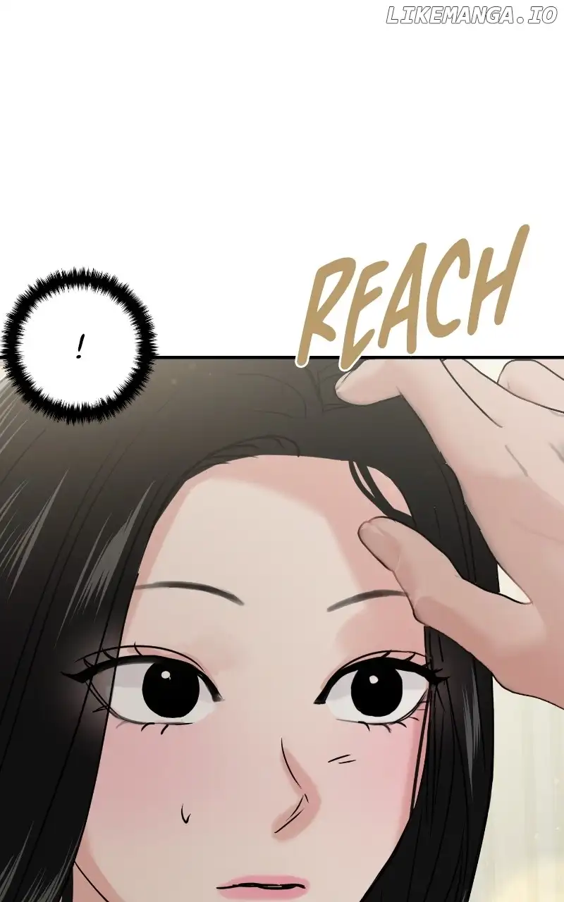 A Campus Romance, I Guess Chapter 27 - Page 1