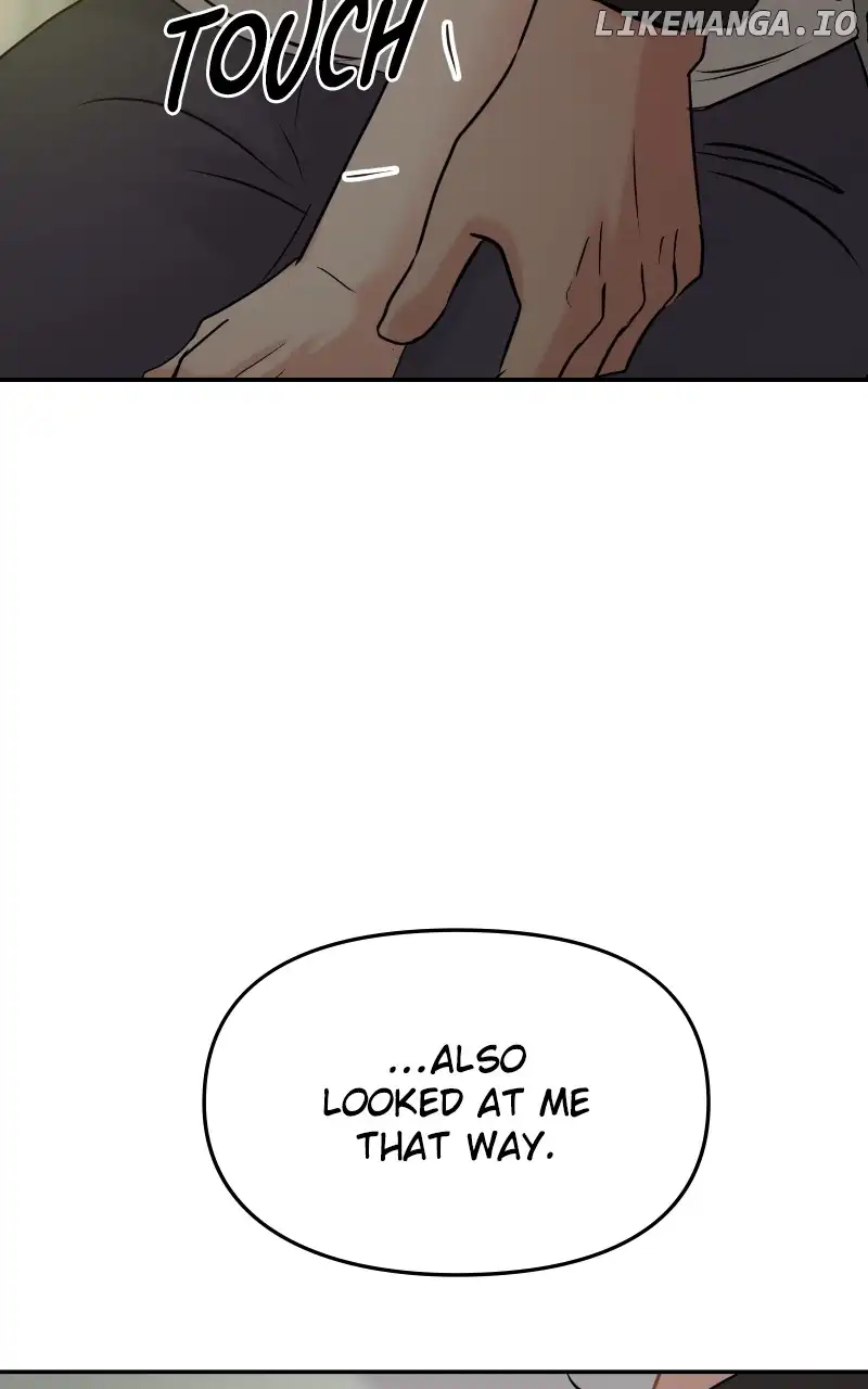 A Campus Romance, I Guess Chapter 27 - Page 18