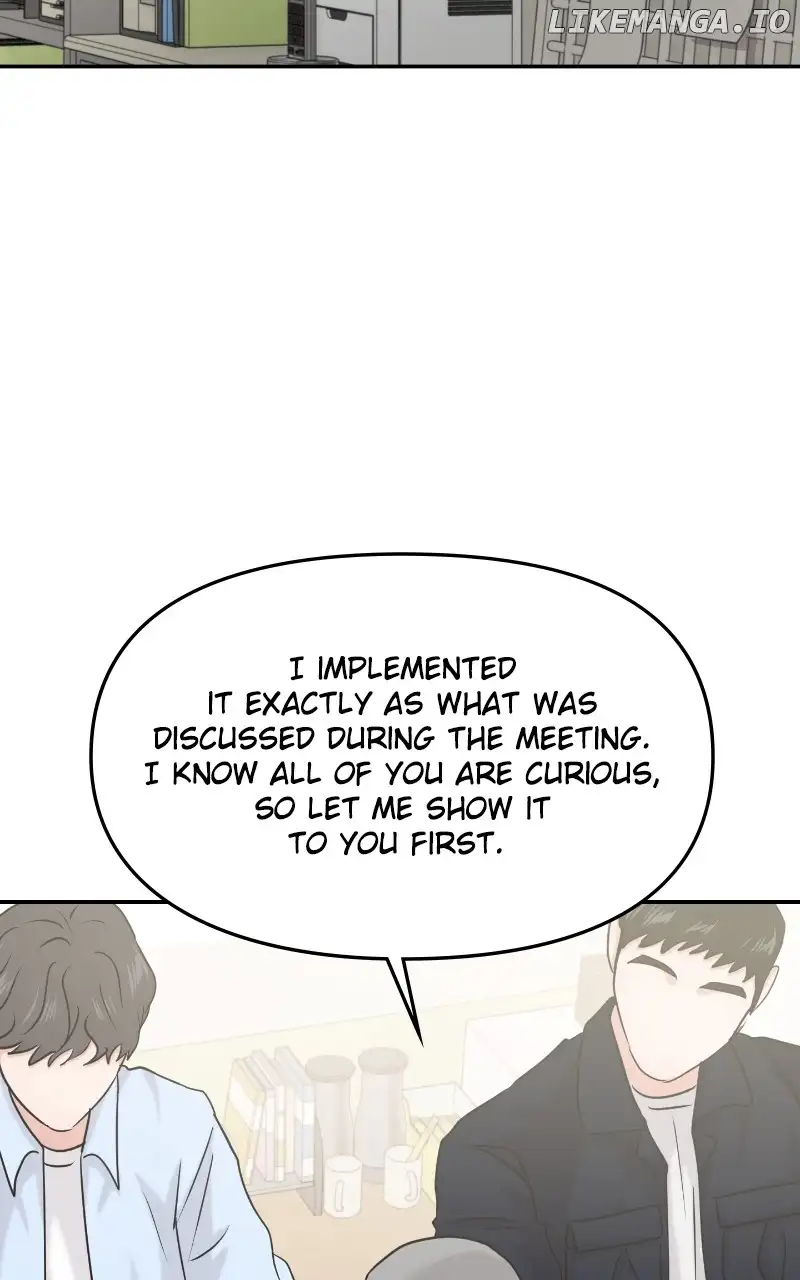A Campus Romance, I Guess Chapter 27 - Page 34