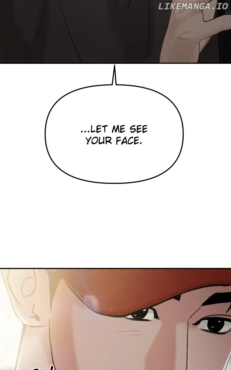 A Campus Romance, I Guess Chapter 27 - Page 4