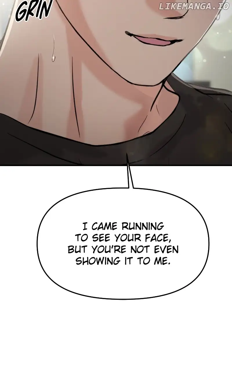 A Campus Romance, I Guess Chapter 27 - Page 5