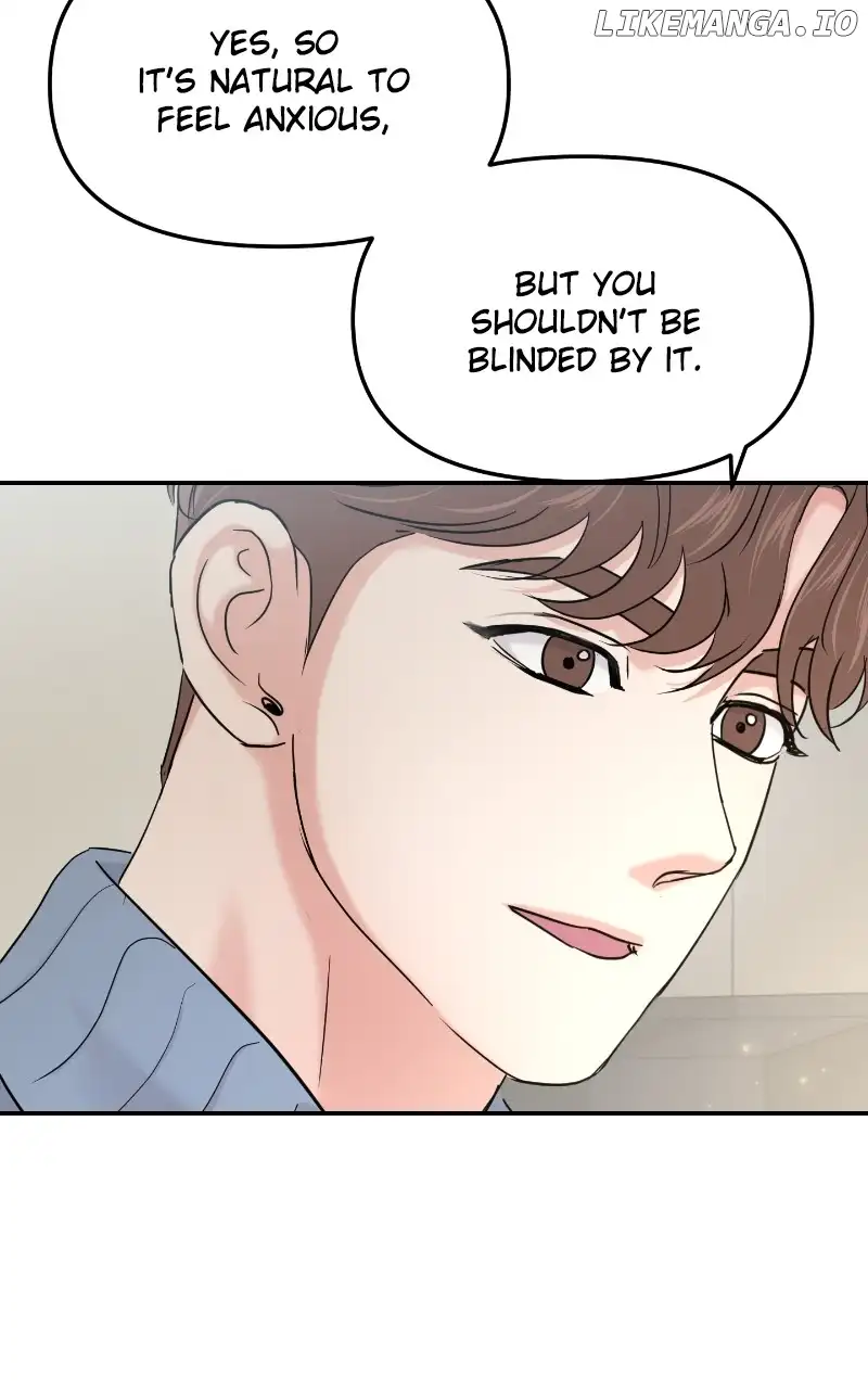 A Campus Romance, I Guess Chapter 27 - Page 67