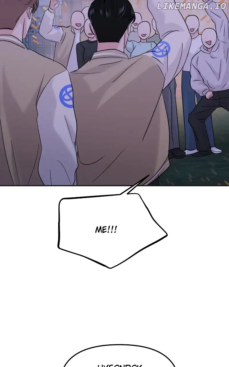 A Campus Romance, I Guess Chapter 28 - Page 109