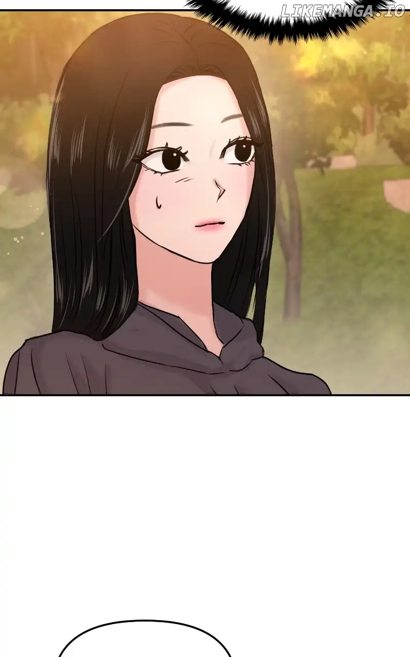 A Campus Romance, I Guess Chapter 28 - Page 14