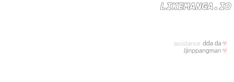 A Campus Romance, I Guess Chapter 28 - Page 144