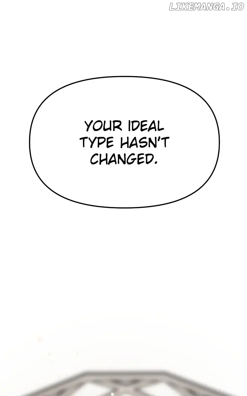 A Campus Romance, I Guess Chapter 28 - Page 3