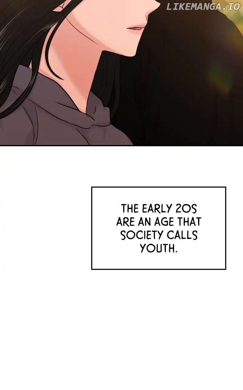 A Campus Romance, I Guess Chapter 28 - Page 35