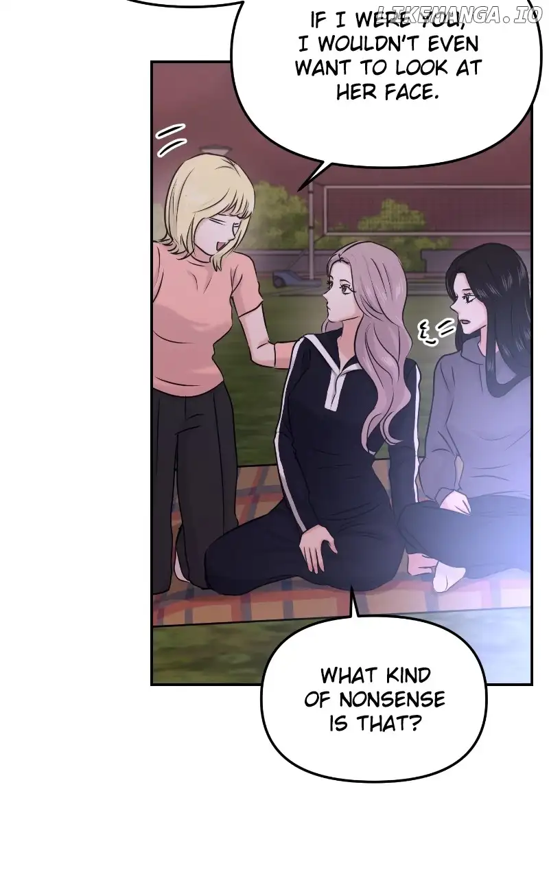 A Campus Romance, I Guess Chapter 28 - Page 74