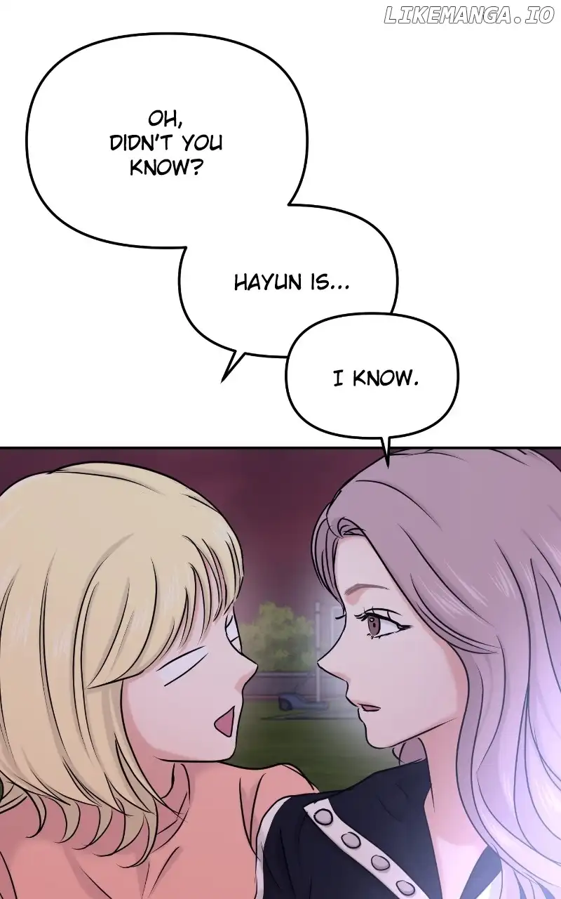 A Campus Romance, I Guess Chapter 28 - Page 75