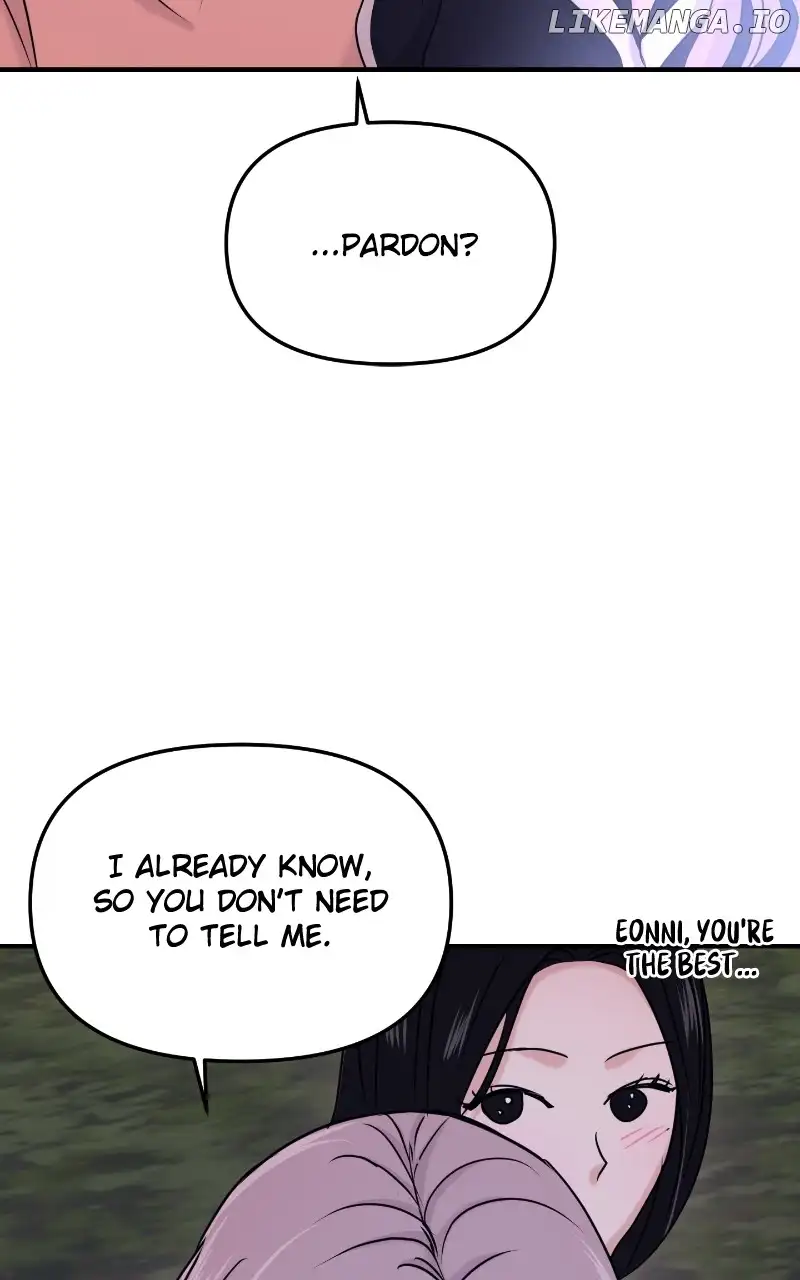 A Campus Romance, I Guess Chapter 28 - Page 76